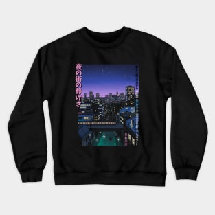 Overnight Crewneck Sweatshirt